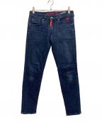 CALL&RESPONSEコール&レスポンス）の古着「デニムパンツ」｜ブルー