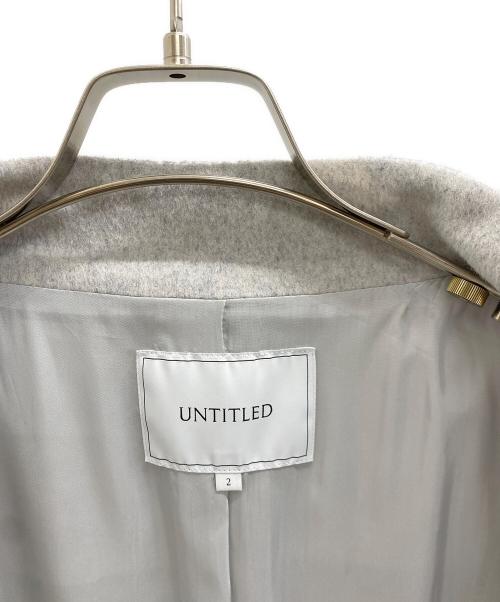 UNTITLED（アンタイトル）UNTITLED (アンタイトル) スタンドカラーコート グレー サイズ:Mの古着・服飾アイテム