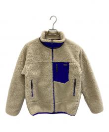 Patagonia（パタゴニア）の古着「19AW Kids' クラシック レトロXジャケット」｜ベージュ