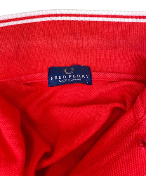 FRED PERRY（フレッドペリー）FRED PERRY (フレッドペリー) ポロシャツ レッド×ホワイト サイズ:Lの古着・服飾アイテム
