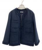 BEAUTY&YOUTHビューティーアンドユース）の古着「ポリエステルツイードフリンジジャケット」｜ネイビー