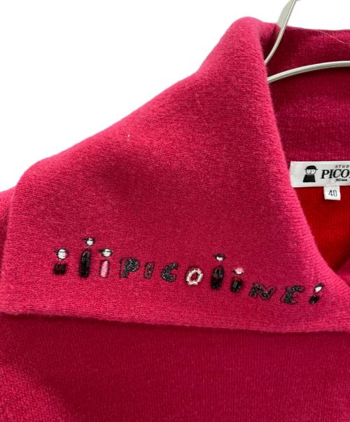 studio picone（スタジオ ピッコーネ）STUDIO PICONE (スタジオ ピッコーネ) ウール混刺繍襟ジャケット ショッキングピンク サイズ:SIZE 40の古着・服飾アイテム