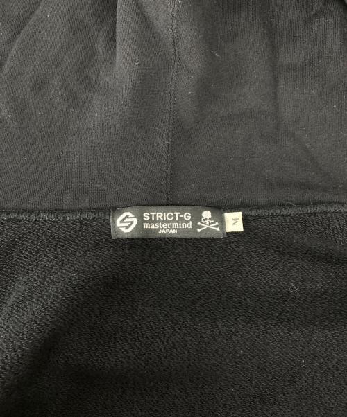 STRICT-G（ストラクトジー）STRICT-G (ストラクトジー) Mastermind JAPAN (マスターマインド ジャパン) ZIP HOODIE ブラック サイズ:Mの古着・服飾アイテム