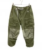 NIKE ACGナイキエーシージー）の古着「Smith Summit Cargo Pant」｜グリーン