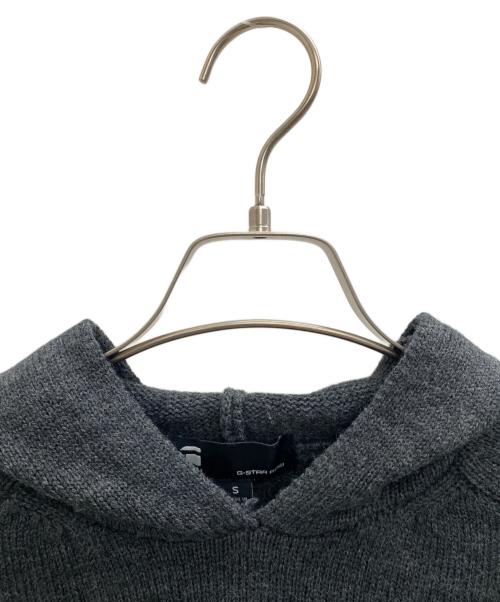G-STAR RAW（ジースターロゥ）G-STAR RAW (ジースターロゥ) ニットパーカー グレー サイズ:Sの古着・服飾アイテム