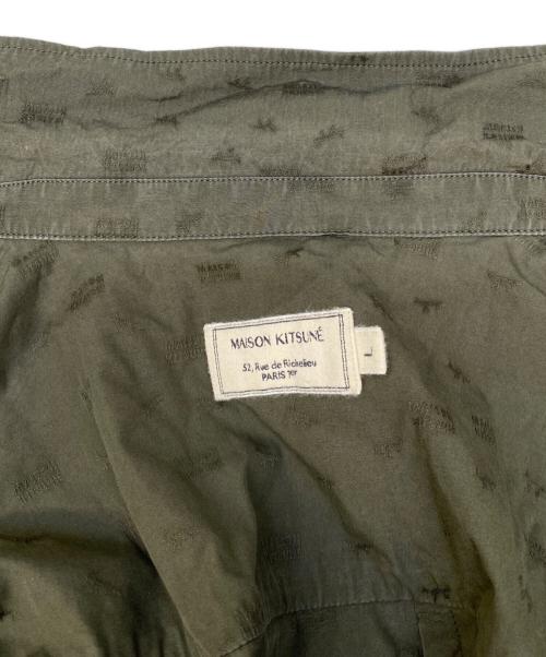 maison kitsune（メゾンキツネ）MAISON KITSUNE (メゾンキツネ) シャツブルゾン グリーン サイズ:Lの古着・服飾アイテム