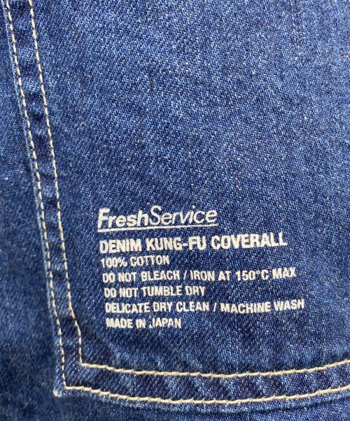 FreshService（フレッシュサービス）FreshService (フレッシュサービス) DENIM KUNG-FU COVERALL ネイビー サイズ:Lの古着・服飾アイテム