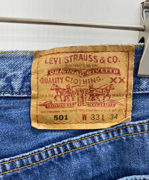 LEVI'S（リーバイス）LEVI'S (リーバイス) デニムパンツ インディゴ サイズ:W33(83.5㎝)の古着・服飾アイテム