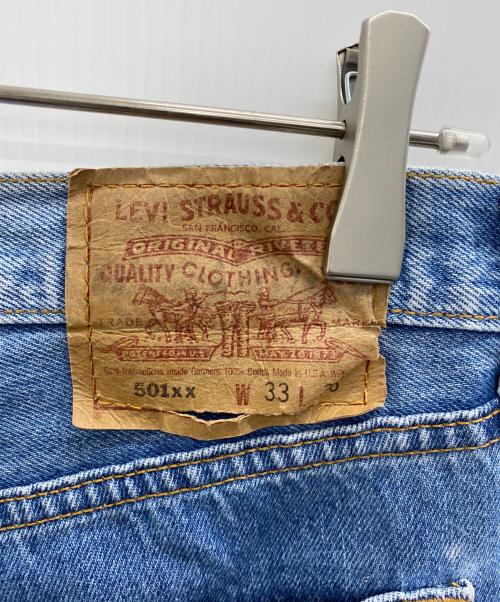 LEVI'S（リーバイス）LEVI'S (リーバイス) デニムパンツ インディゴ サイズ:W33(83.5cm)の古着・服飾アイテム
