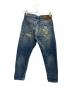 Hysteric Glamour (ヒステリックグラマー) アーカイブデニムパンツ インディゴ サイズ: XXS：20000円