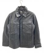G-STAR RAWジースターロゥ）の古着「VODAN 3D SLIM LEATHER JKTレザージャケット」｜ブラック