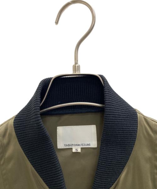 YASUTOSHI EZUMI（ヤストシ エズミ）YASUTOSHI EZUMI (ヤストシ エズミ) ロングコート カーキ×ブラック サイズ:Sの古着・服飾アイテム