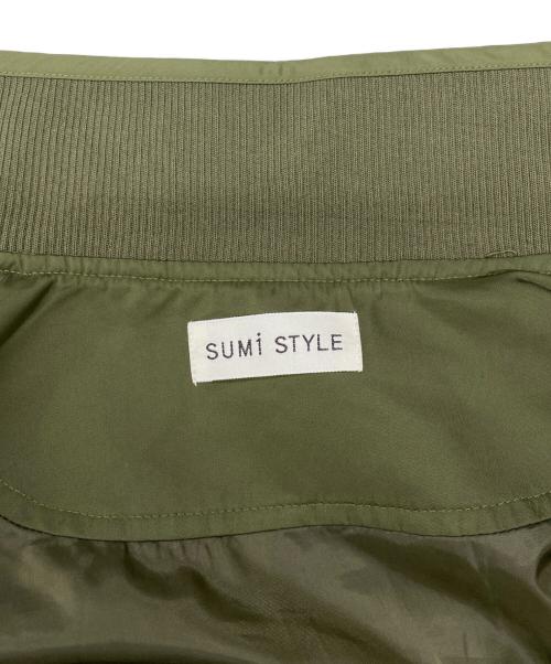 SUMI STYLE（スミ スタイル）SUMi STYLE (スミ スタイル) ボアベスト付き馬刺しゅうコート オリーブ サイズ:Fの古着・服飾アイテム