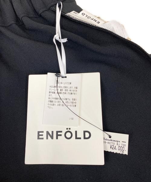 ENFOLD（エンフォルド）ENFOLD (エンフォルド) ダブルクロスタックワイドパンツ ブラック サイズ:38 未使用品の古着・服飾アイテム