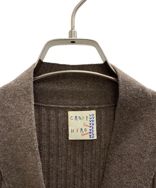 craft hiro（クラフトヒロ）craft hiro (クラフトヒロ) 厚手カーディガン ブラウン サイズ:-の古着・服飾アイテム