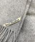 Acne studios (アクネ ストゥディオス) 大判ストール グレー：10000円