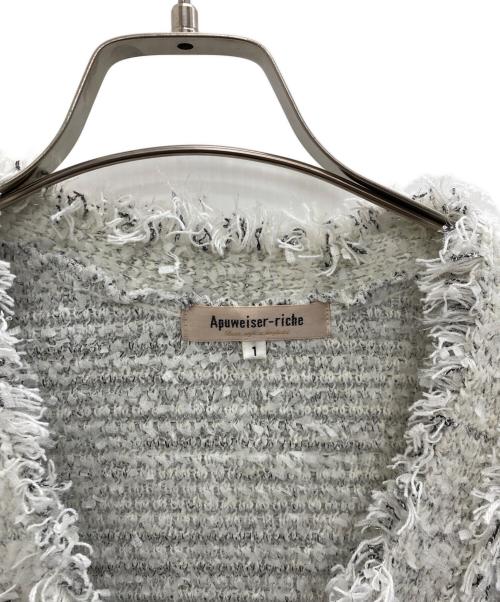 Apuweiser-riche（アプワイザーリッシェ）Apuweiser-riche (アプワイザーリッシェ) ラメツイードニットジャケット ホワイト サイズ:1の古着・服飾アイテム