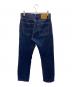 LEVI'S (リーバイス) デニムパンツ ネイビー サイズ:L：7000円