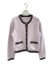 HER LIP TO（ハーリップトゥ）の古着「Annelise Knit Cardigan」｜ピンク×グレー