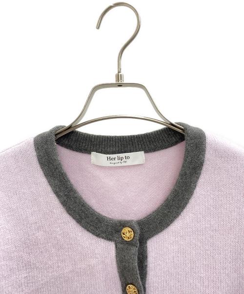 HER LIP TO（ハーリップトゥ）HER LIP TO (ハーリップトゥ) Annelise Knit Cardigan ピンク×グレー サイズ:Freeの古着・服飾アイテム