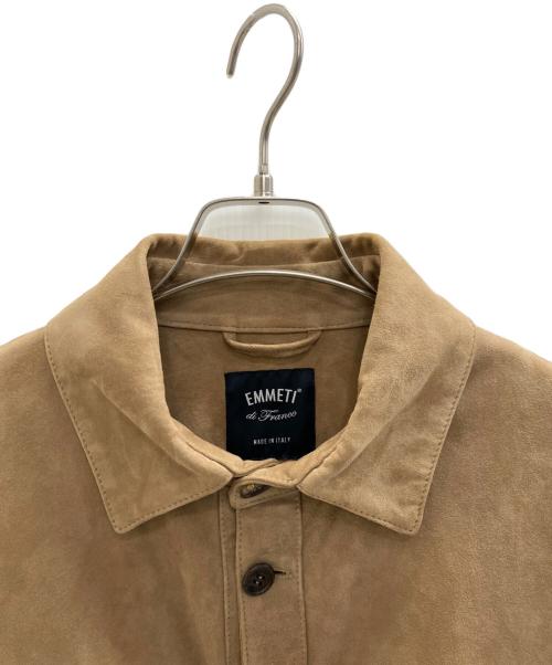 EMMETI（エンメティ）EMMETI (エンメティ) スェードユーティリティジャケット ブラウン サイズ:52の古着・服飾アイテム