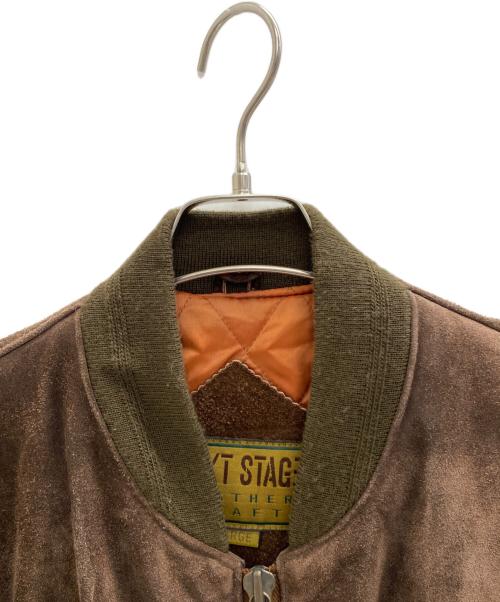 NEXT STAGE（ネクストステージ）NEXT STAGE (ネクストステージ) レザージャケット ブラウン サイズ:Lの古着・服飾アイテム