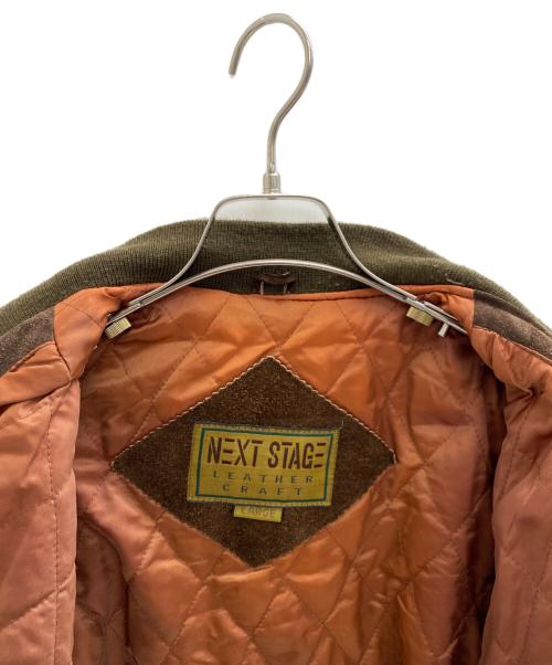 NEXT STAGE（ネクストステージ）NEXT STAGE (ネクストステージ) レザージャケット ブラウン サイズ:Lの古着・服飾アイテム