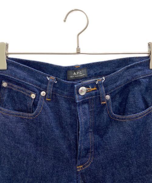 A.P.C.（アーペーセー）A.P.C. (アーペーセー) デニムパンツ ネイビー サイズ:27の古着・服飾アイテム