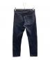 JAPAN BLUE JEANS (ジャパンブルージーンズ) デニムパンツ グレー サイズ:28：5000円