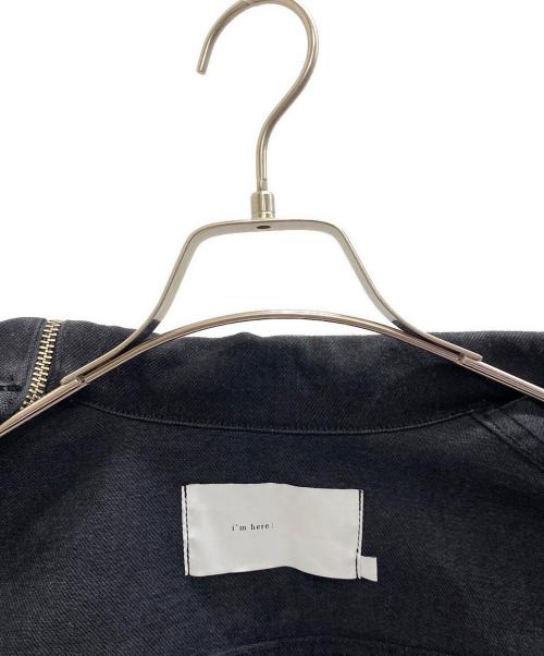 I'm here:（アイムヒアー）I'm here: (アイムヒアー) 1