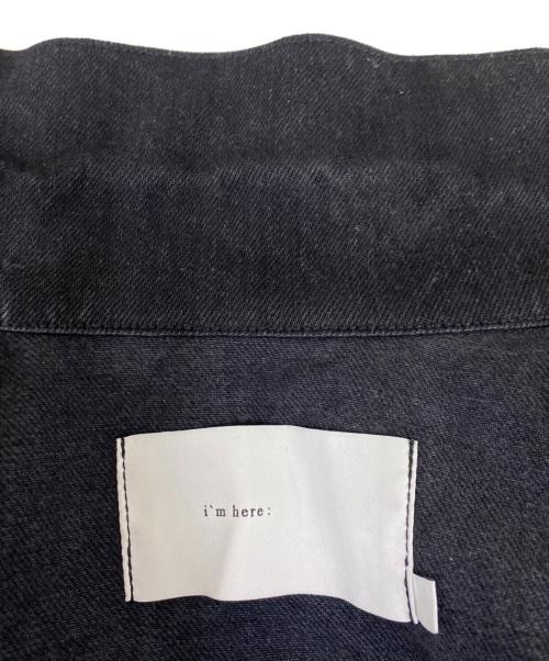 I'm here:（アイムヒアー）I'm here: (アイムヒアー) 1