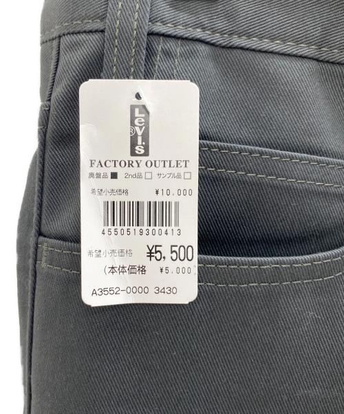 LEVI'S（リーバイス）LEVI'S (リーバイス) ワークパンツ グリーン サイズ:W34 未使用品の古着・服飾アイテム