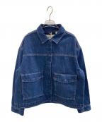 LEVI'Sリーバイス）の古着「デニムジャケット」｜インディゴ