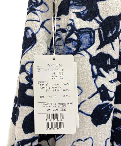 M'S GRACY（エムズグレイシー）M'S GRACY (エムズグレイシー) スカート ホワイト サイズ:36の古着・服飾アイテム