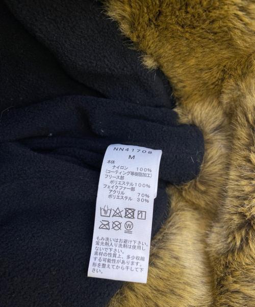 THE NORTH FACE（ザ ノース フェイス）THE NORTH FACE (ザ ノース フェイス) フロンティアキャップ ブラック サイズ:Mの古着・服飾アイテム