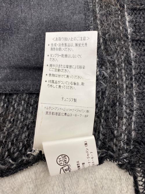 DOLCE & GABBANA（ドルチェ＆ガッバーナ）DOLCE & GABBANA (ドルチェ＆ガッバーナ) 厚手ニット グレー サイズ:Sの古着・服飾アイテム