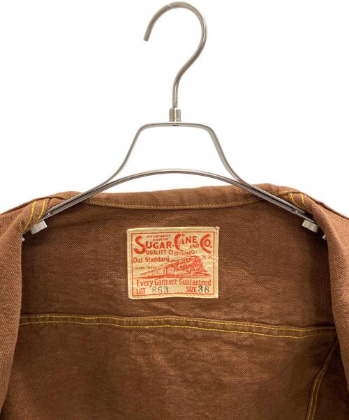 SUGAR CANE（シュガーケーン）SUGAR CANE (シュガーケーン) ダックトラッカージャケット ブラウン サイズ:38の古着・服飾アイテム