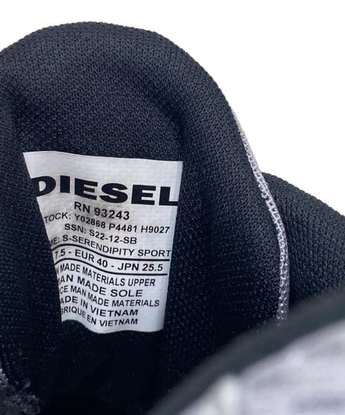 DIESEL（ディーゼル）DIESEL (ディーゼル) ローカットスニーカー グレー×グリーン サイズ:25.5cmの古着・服飾アイテム