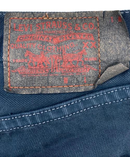 LEVI'S（リーバイス）LEVI'S (リーバイス) パンツ グリーン サイズ:W29の古着・服飾アイテム