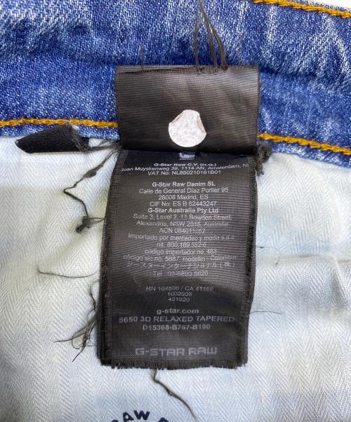 G-STAR RAW（ジースターロゥ）G-STAR RAW (ジースターロゥ) ダメージ加工デニムパンツ ブルー サイズ:W30の古着・服飾アイテム