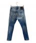 Denham (デンハム) デニムパンツ インディゴ サイズ:W27：6000円