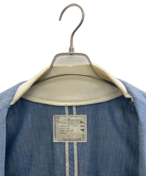 sacai（サカイ）sacai (サカイ) Dot pattern cotton jacket スカイブルー サイズ:2の古着・服飾アイテム