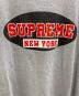 SUPREMEの古着・服飾アイテム：8000円