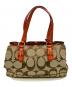 COACH (コーチ) ハンドバッグ ブラウン×オレンジ：5000円