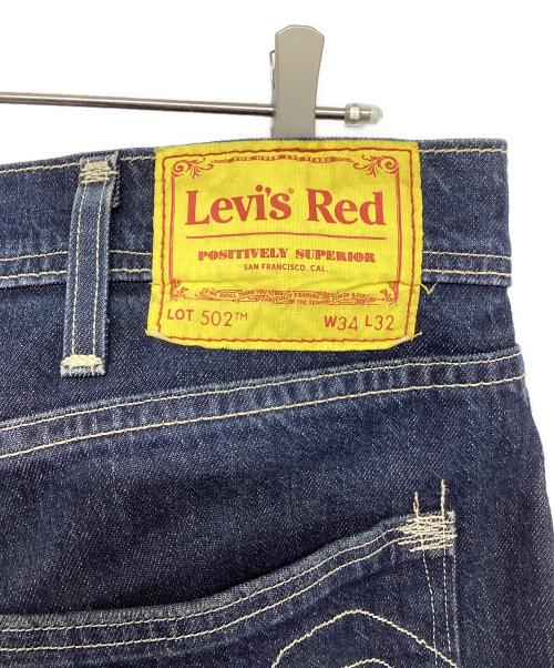 LEVI'S（リーバイス）LEVI'S (リーバイス) ストレッチデニムパンツ ブルー サイズ:SIZE 86cm (W34)の古着・服飾アイテム