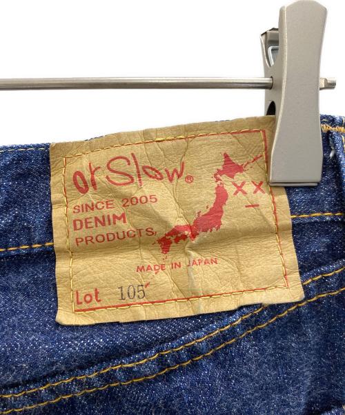 orSlow（オアスロウ）orSlow (オアスロウ) デニムパンツ ネイビー サイズ:XSの古着・服飾アイテム