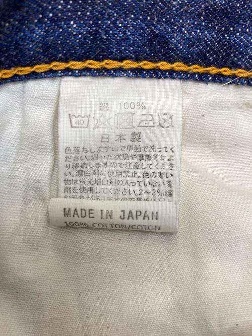 orSlow（オアスロウ）orSlow (オアスロウ) デニムパンツ ネイビー サイズ:XSの古着・服飾アイテム