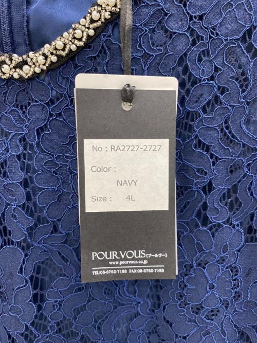 PourVous（プールヴー）PourVous (プールヴー) ドレス ネイビー サイズ:4L 未使用品の古着・服飾アイテム