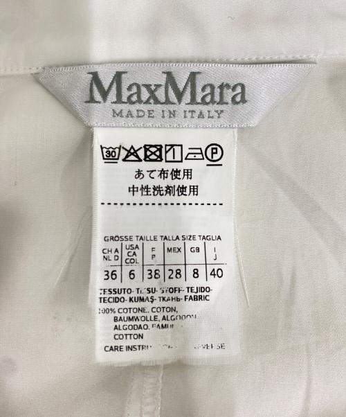 MaxMara（マックスマーラ）MaxMara (マックスマーラ) フロントデザイン比翼ブラウス ホワイト サイズ:40の古着・服飾アイテム