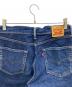 LEVI'Sの古着・服飾アイテム：3000円